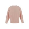 Stone Island SS23 Shadow Project Left Sleeve Half Hidden Logo Badge Solid Color Casual Pullover Sweatshirt Men sweatshirt Pink 781960619-V0080