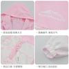Girls Kids Thickened Windproof Warm Colorblock Fashion Outdoor Jacket