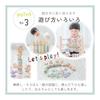 Wooden toy key ring de animal animal ring base set stacking stick insertion string loop animal wooden toy number kazu abacus kazu play fingertip