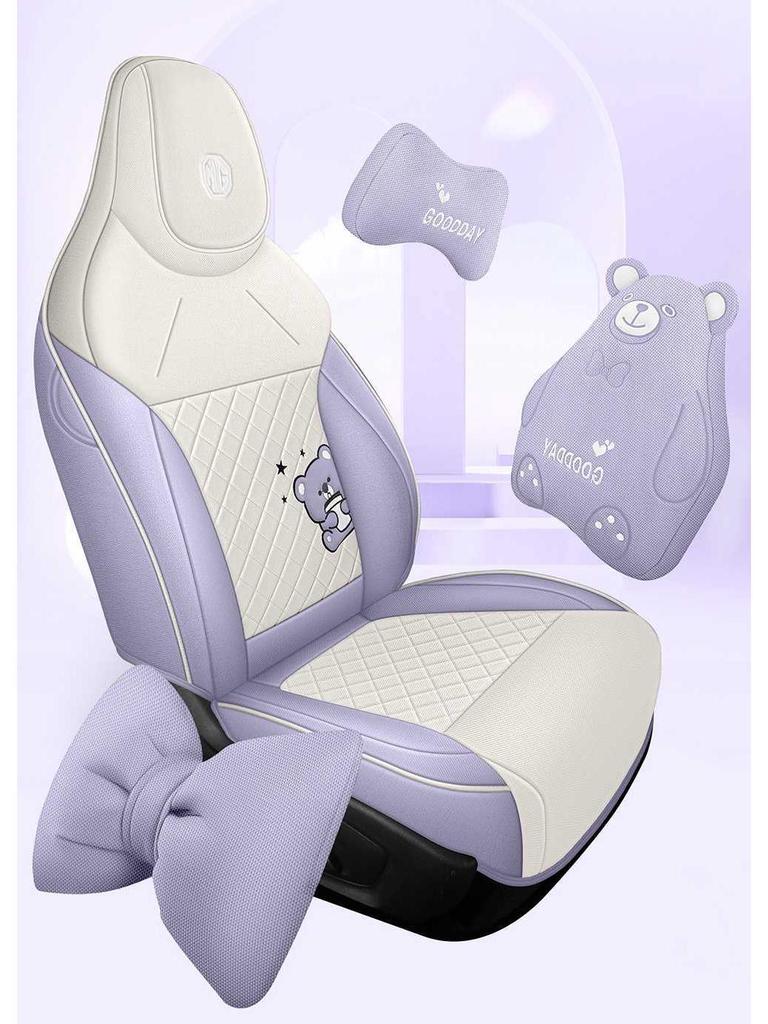 Compatible with all-season MG4 seat covers for 26 models, offering full coverage car seat cushions dedicated to MG4.
