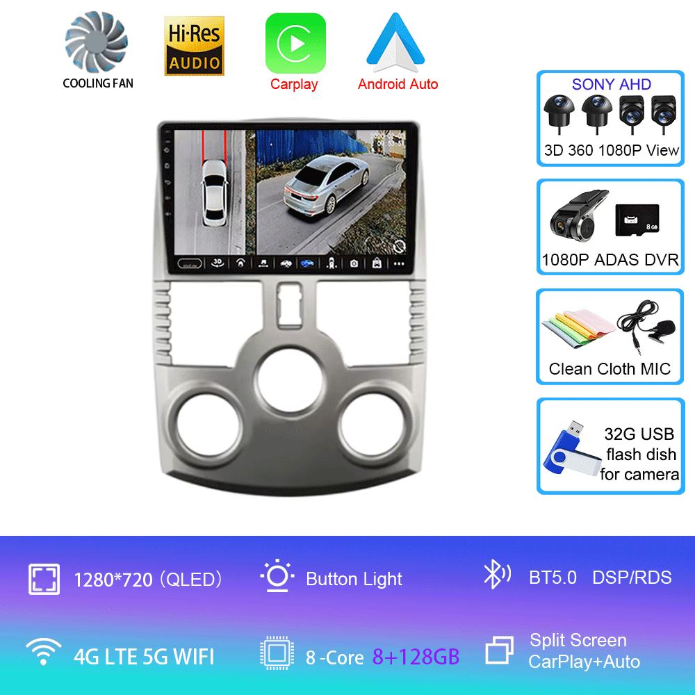 Android 14 Car Radio For Toyota RUSH DAIHATSU TERIOS 2006-2016 Multimedia Video Player Stereo Carplay GPS Navigation WIFI 4G DSP