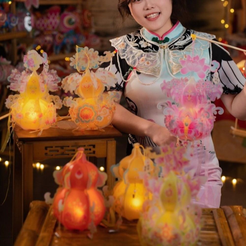 Handmade Handheld Gourd Lantern PVC Mid-Autumn Lantern Children Light Antique Lantern Kindergarten