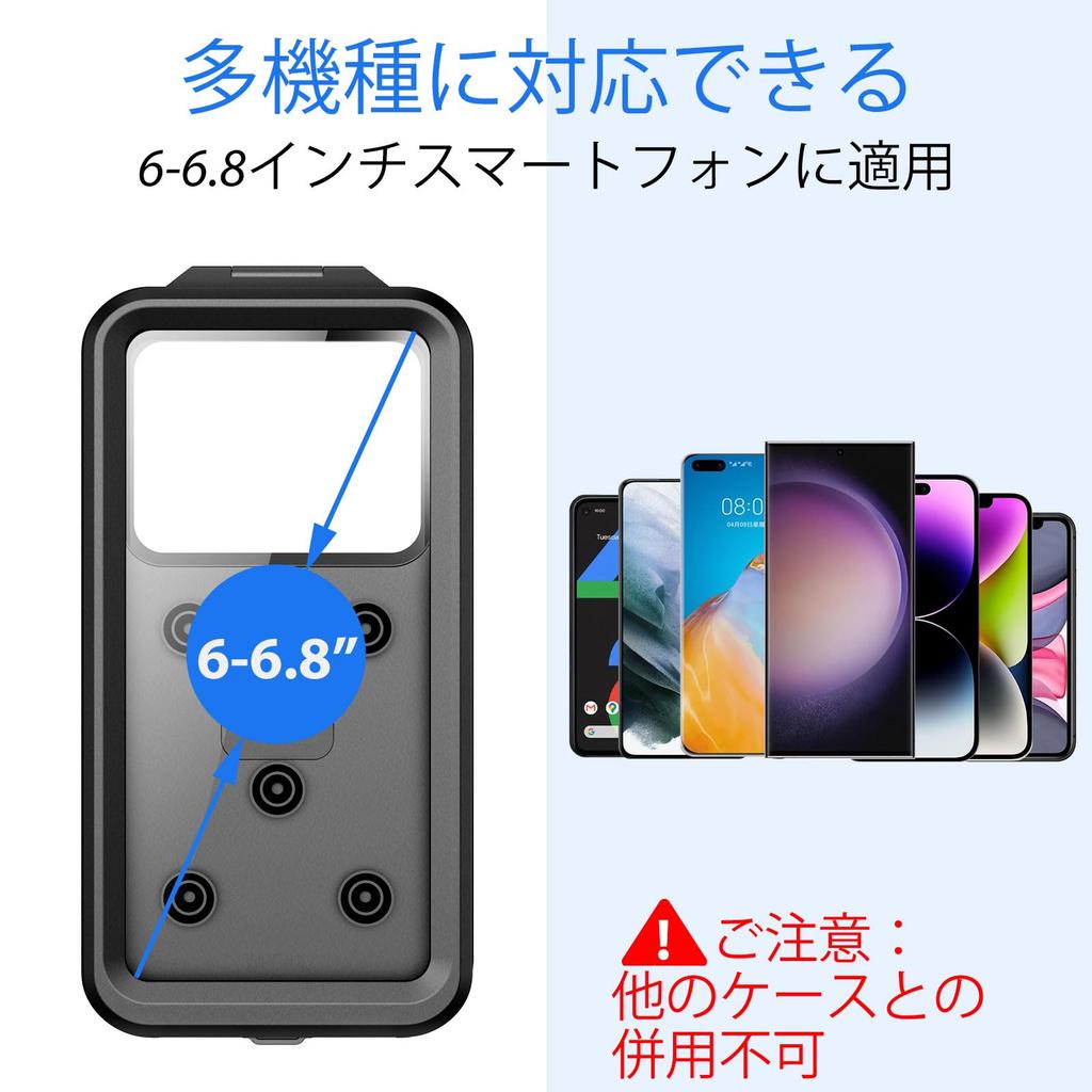 SPORTLINK Bicycle Smartphone for Motorcycles and GPS High Strong Easy Compatible with iPhone Pro and Multiple Models Holder, Waterproof, Smartphones,