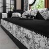 Textile pentru bucătărie și sufragerie – Huse pentru canapele