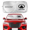 Husa Parasolar Parbriz Auto Pentru GREAT WALL HAVAL H6 H9 M6 F7 POER WEY STEED Accesorii Auto Reflector Anti UV Protector Vizor