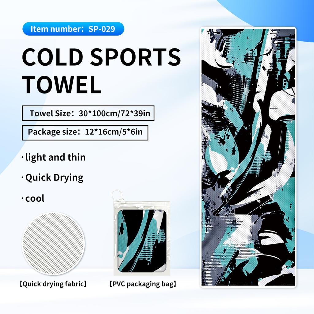 Cold quick-drying towels, printed fitness wipes, outdoor travel yoga sports towels