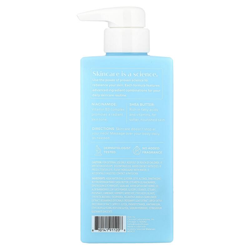 Body Cream, Niacinamide + Shea Butter, 15 fl oz (444 ml)