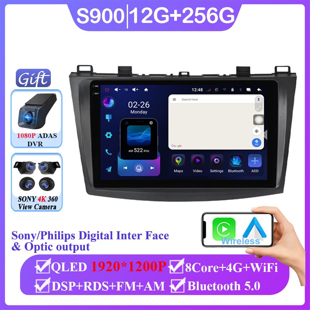 Android 14 For Mazda 3 II For Mazda3 BL 2009-2013 Stereo GPS Navigation Multimedia Screen Auto Radio Head Unit Carplay 2 Din DVD