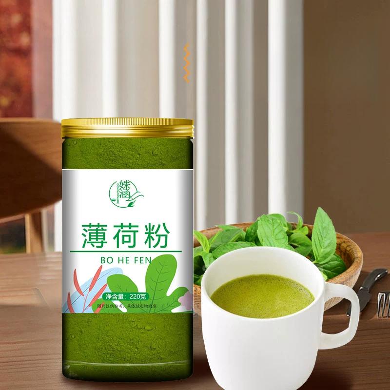 Pure Peppermint Powder Edible Rinse Cool Baking Mask Powder - 60g
