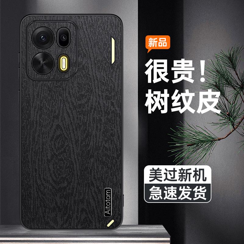 Luxury Tree Grain Leather Case For OPPO K15 Pro Plus Shockproof Anti-fall Lens Full Protection Cover Bumper For OPPO K15 Pro+