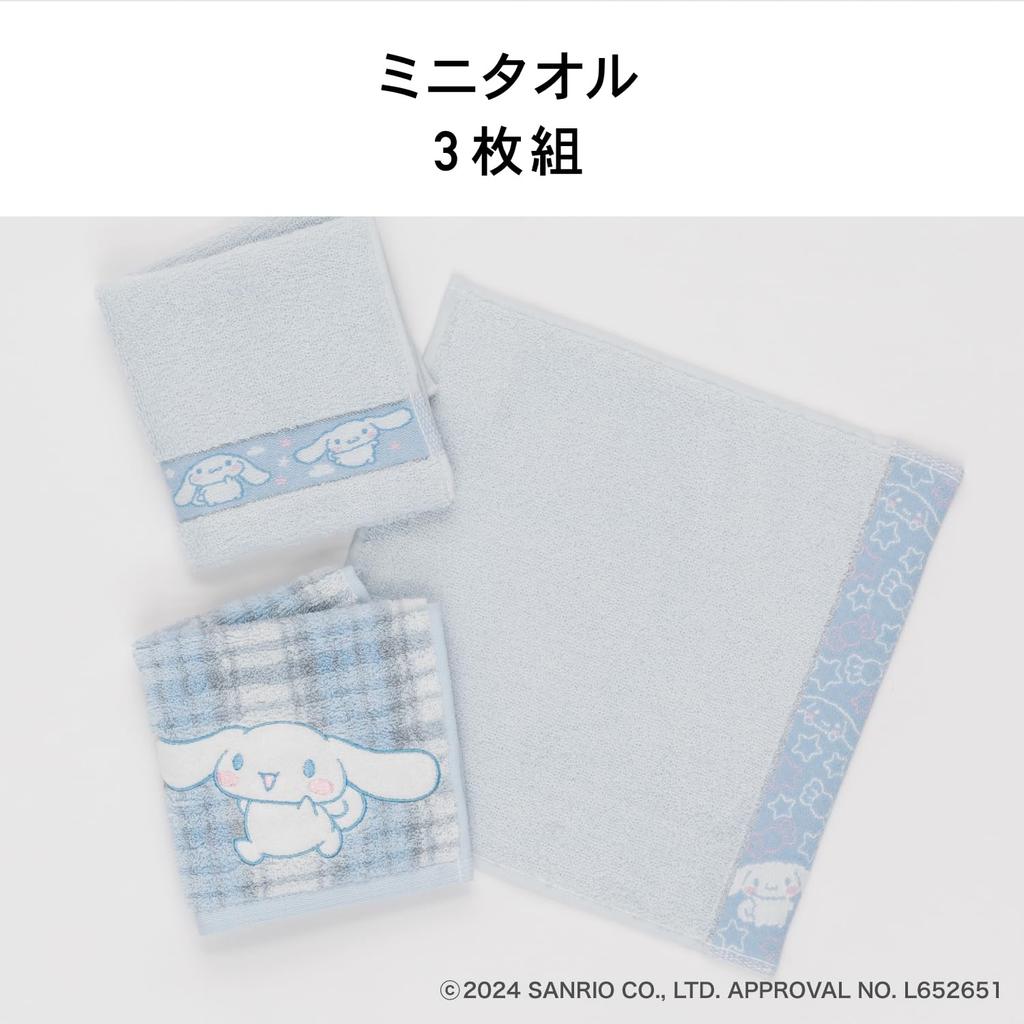 Towel Laboratory Mini Set of Fast Low Sanrio Japan Technology [Sanrio Characters] #meet Towels, Cinnamoroll, 3, Fluffy, Absorbent, 100% Cotton,