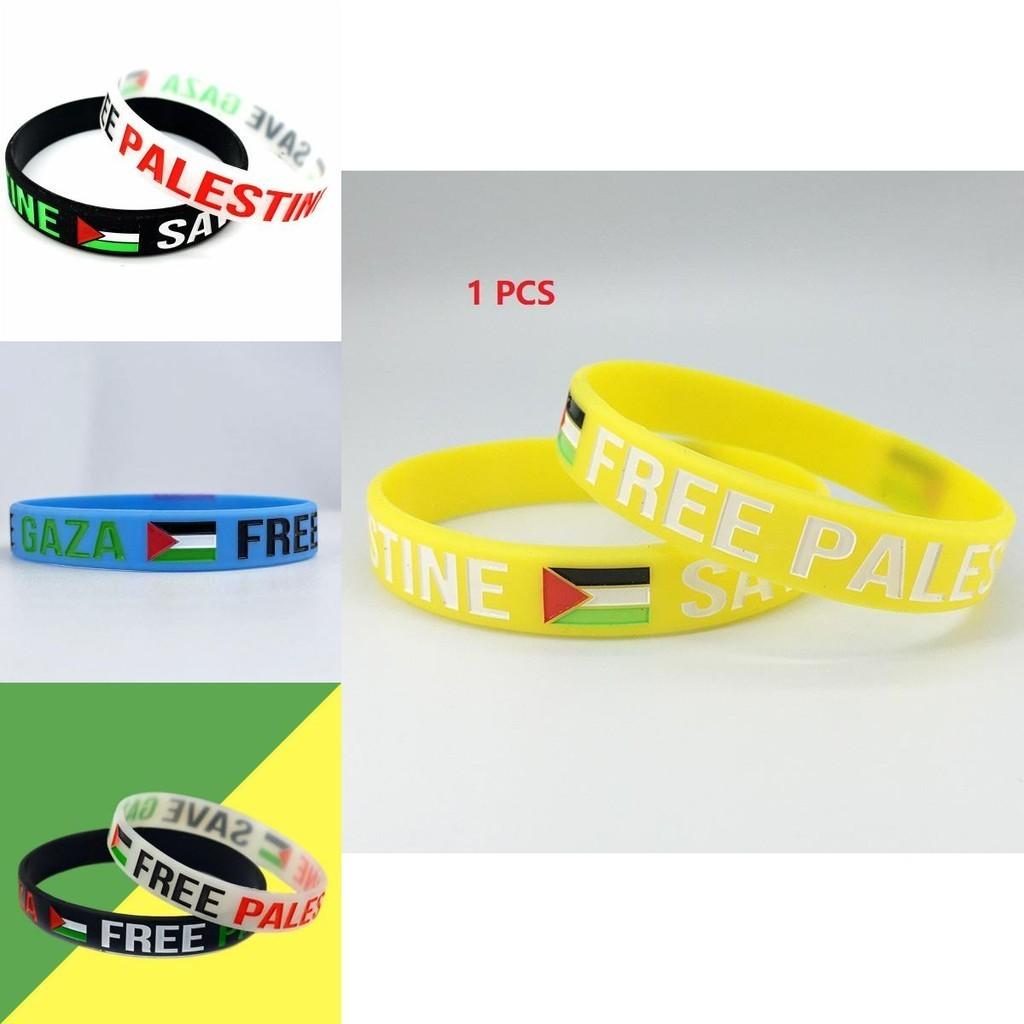 Braccialetto in silicone commemorativo Free Palestine con design geometrico ecologico