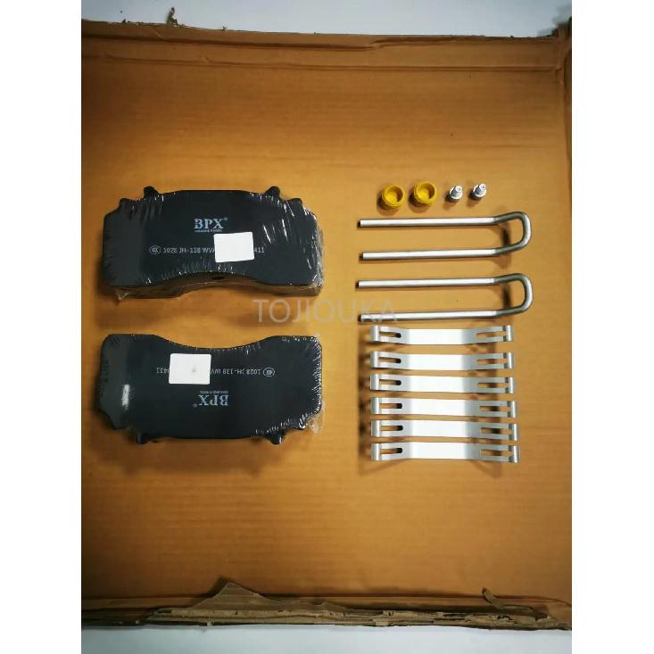 Suitable for MAN Truck Brake Pads Disc Brakes OE WVA29279 29315 6403229302 81508205112 81508206065 81508206066 81.50820-6066 1 PCS 29279