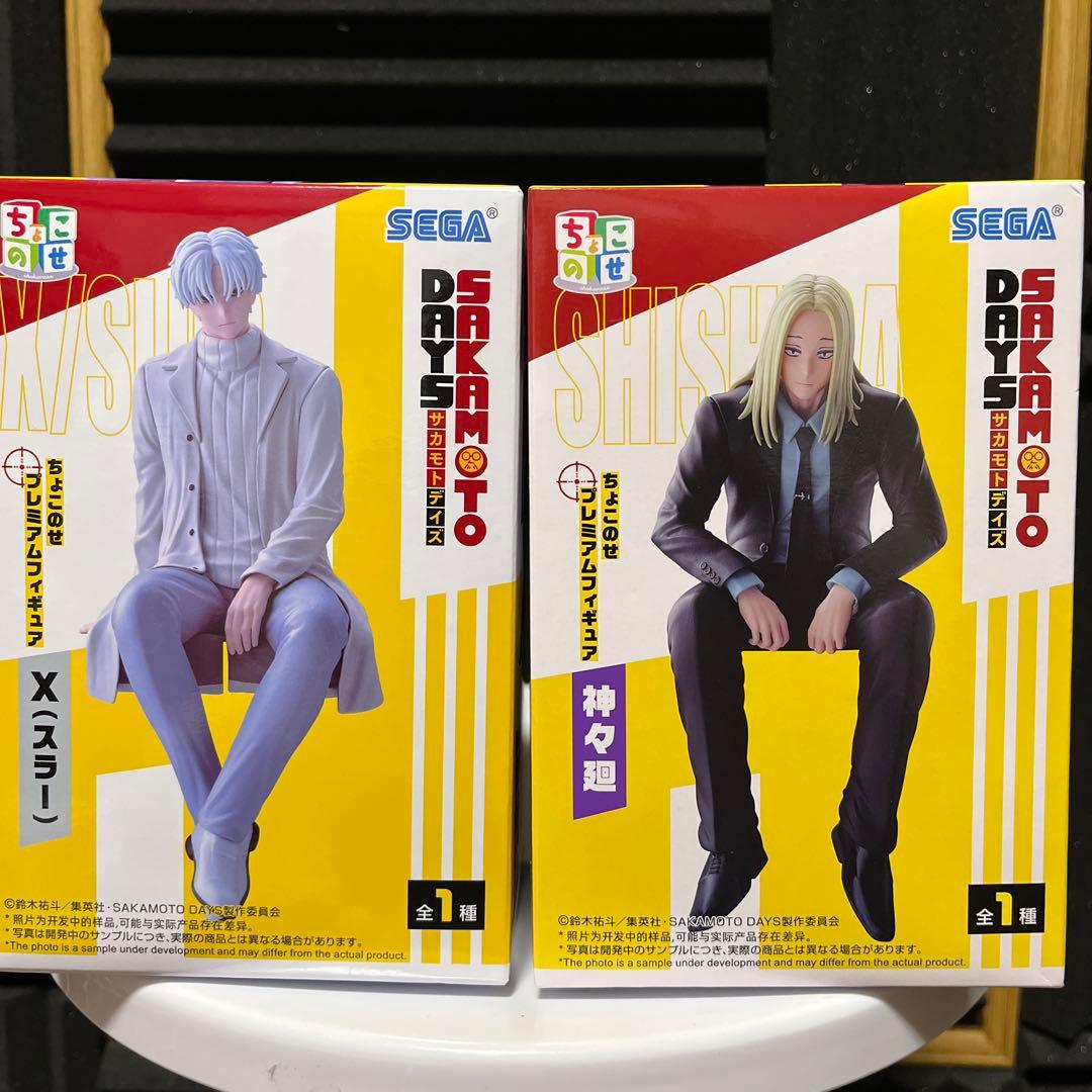 

Sakamoto Days Choco Nese Premium Figure X (Slayer) Kamigami Mai