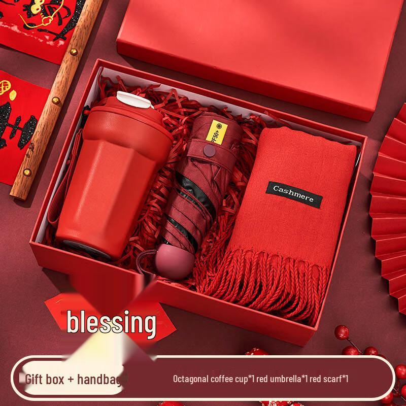 New Year Gift Set with Coffee Cup, Umbrella & Scarf