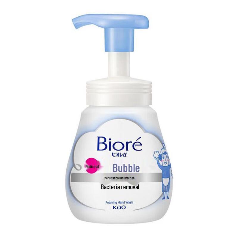 Kao Biore Foaming Hand Soap