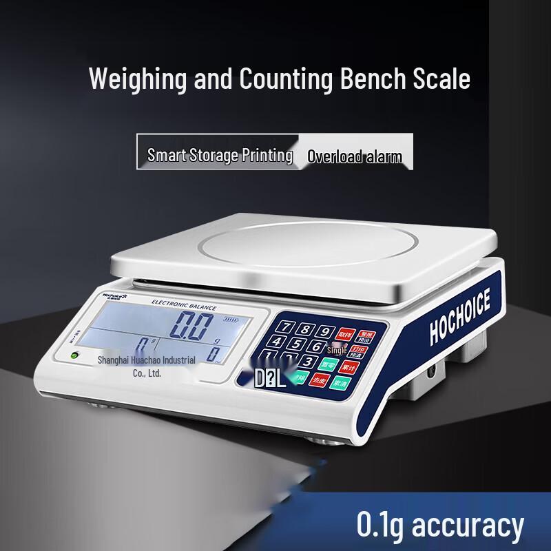 

Huachao HC Industrial Electronic Counting Scale (CN version)