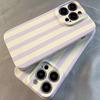 Luxury Clmj Swag Purple Stripe Phone Case for Xiaomi Mi 15T 14T 13 12 10 11 Poco C40 M5 X3 F4 NFC Pro 4G 5G Glossy Film Hard PC