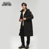 Xuezhongfei Men's Hooded Long Down Jacket