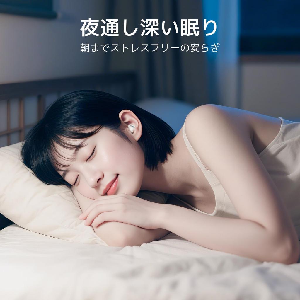 EURPMASK Sleep Earplugs 45dB Noise Cancelling Silicone with 8 Ear Tips Great for and Noise Reduction - Ultra-Flexible Sleeping, Working,