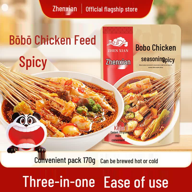 Zhenxian Sichuan Leshan Bo Bo Chicken Seasoning