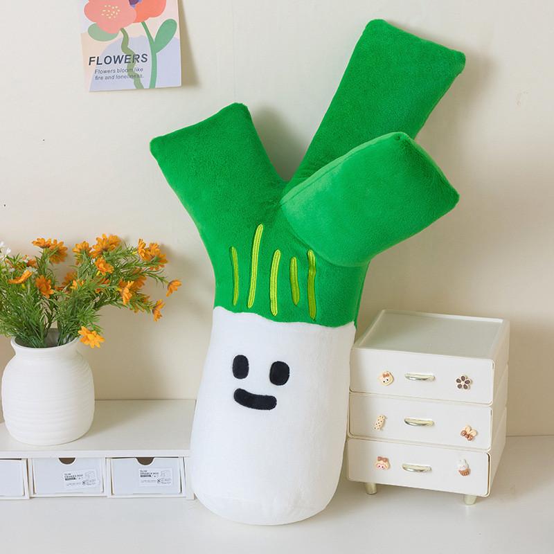 

Cute Plant Series Plush Toy With Pp Cotton Filling For Home Decor And Gift Idea Green Onion,50cm
