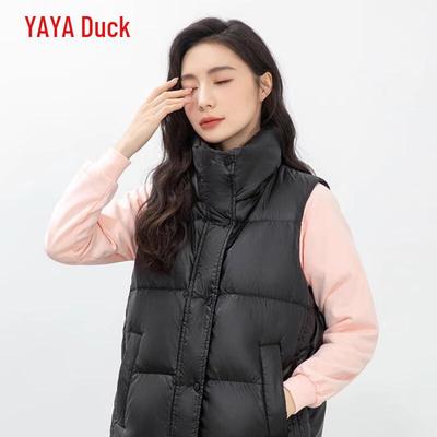 Women's Lightweight Stand Collar Duck Down Vest