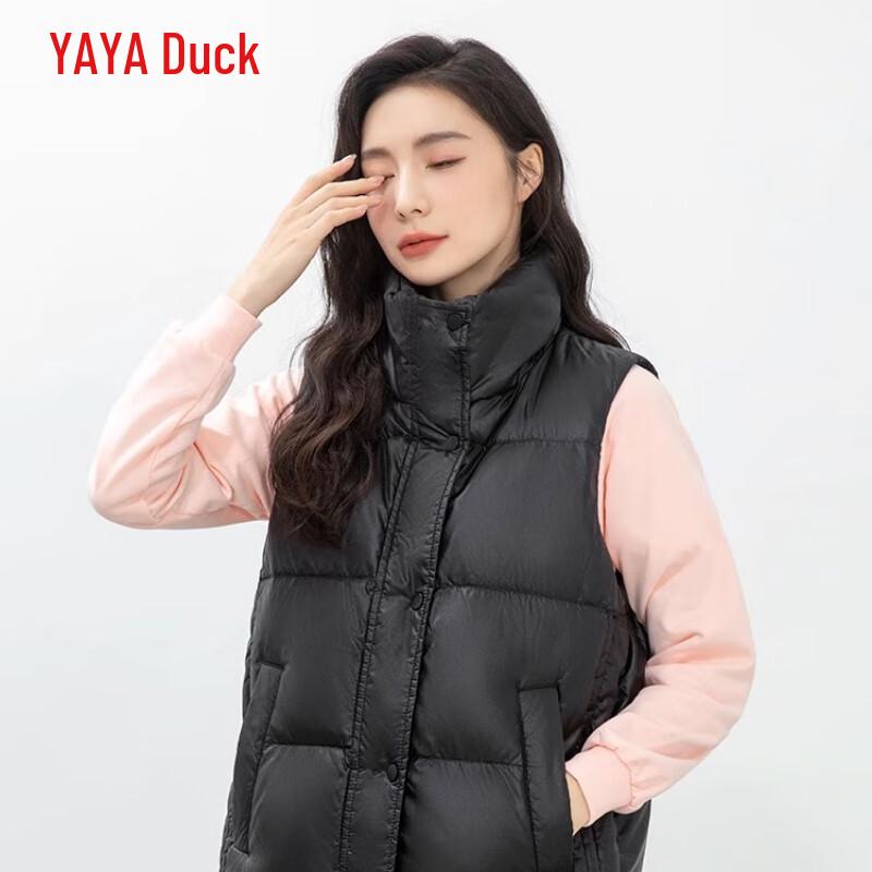 

YAYA Women s Lightweight Stand Collar Duck Down Vest XL
