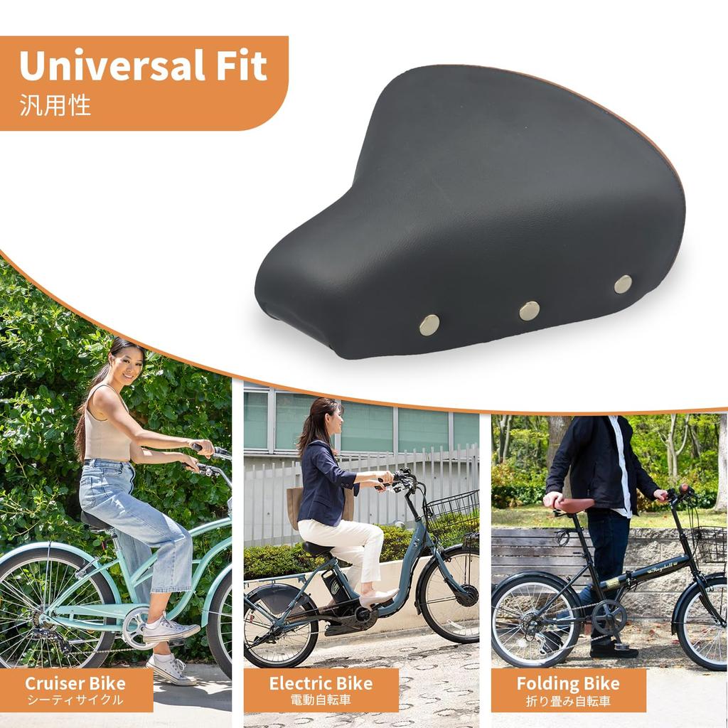 BOOSDEN Bicycle Replacement Compatible with City Bikes and Electric Extra Shock Absorbing Saddle, Pain-Free, Black, Soft, Large, Saddle, Bikes,