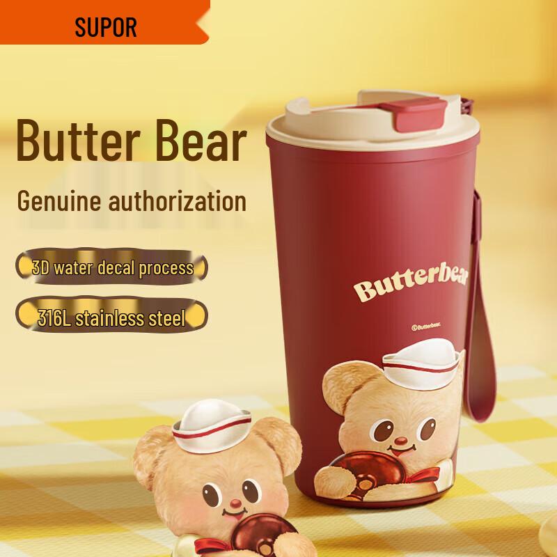 SUPOR 500ml 316L Stainless Steel Direct-Drink Insulated Mug