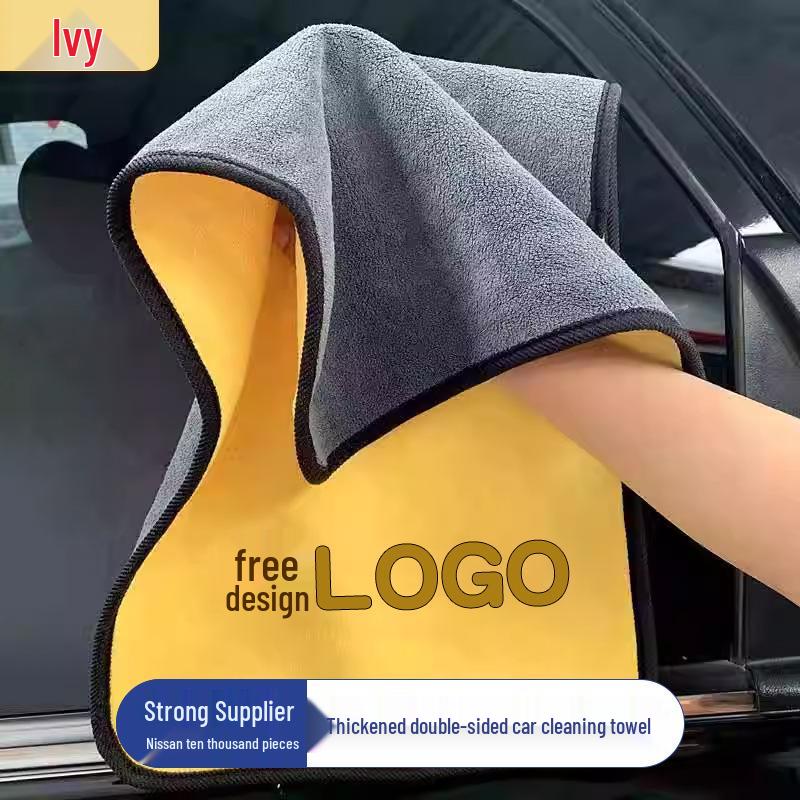 Extra Large Double-Sided Quick-Dry Coral Fleece Car Wash Towel