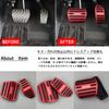 BOYOUS Nissan Note New Aura E13 Series Aluminum No Tools AURA Exclusive Brake Accelerator Set [Latest Model] (September 2021~) Pedal, Required,