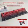 Xiaomi 134 Keys Blue Contour Side Print RGB Backlit Keycaps Double Shot PBT Keycaps Cherry Profile for MX Switches Mechanical Keyboard