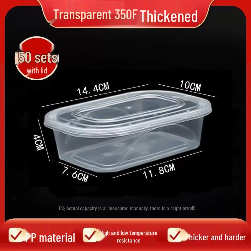 ZISIZ Disposable Rectangular Plastic Meal Box