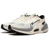 Li Ning Lijun 7 V2 Laufschuhe Herren Sneaker Beige Schwarz ARZU003-14