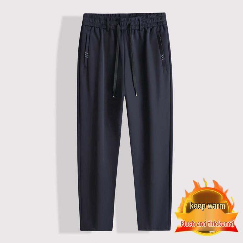 Men's Plus Size Thermal Fleece-Lined Casual Pants