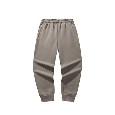 Basketball Series Long Pants Spring 2026 Knitted Sports Pants Men Bottoms Cool-Gray-Green 952611302-1