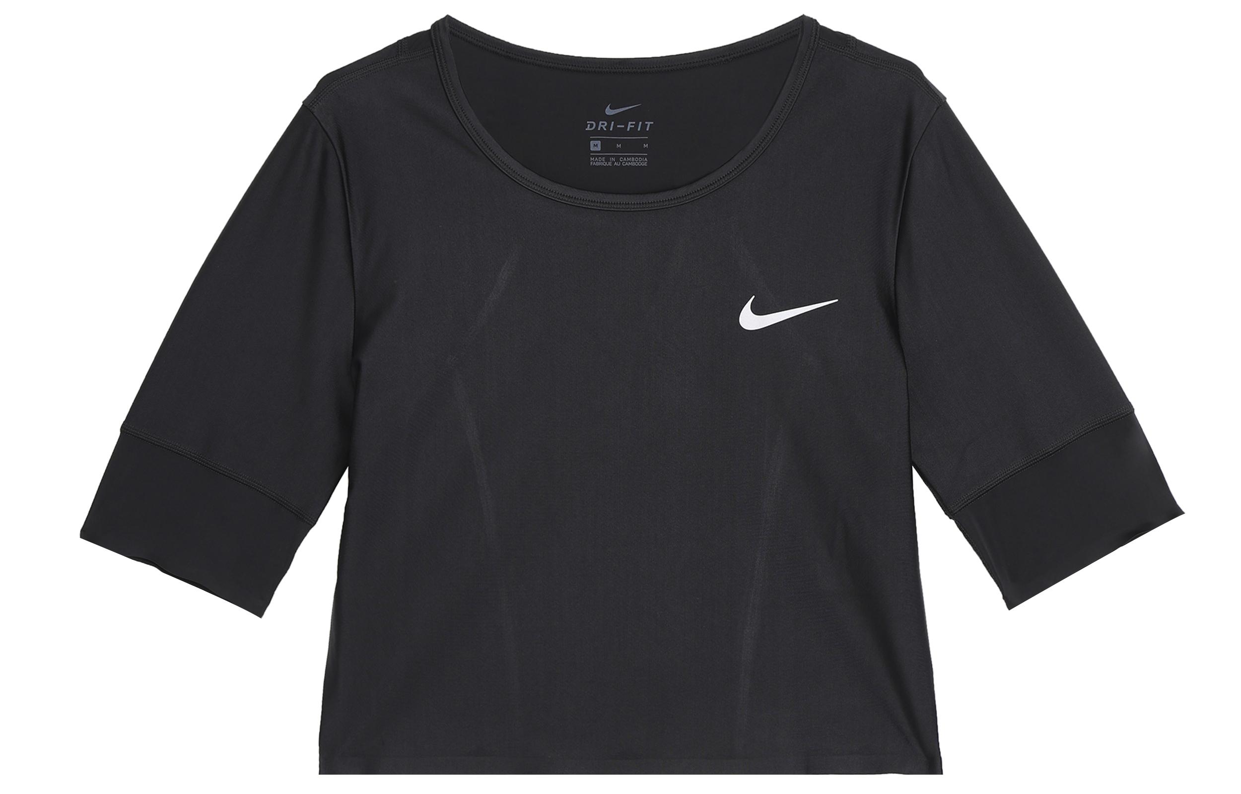 Nike Crop Tops Women s Black Crew Neck Thin 923408-010 M