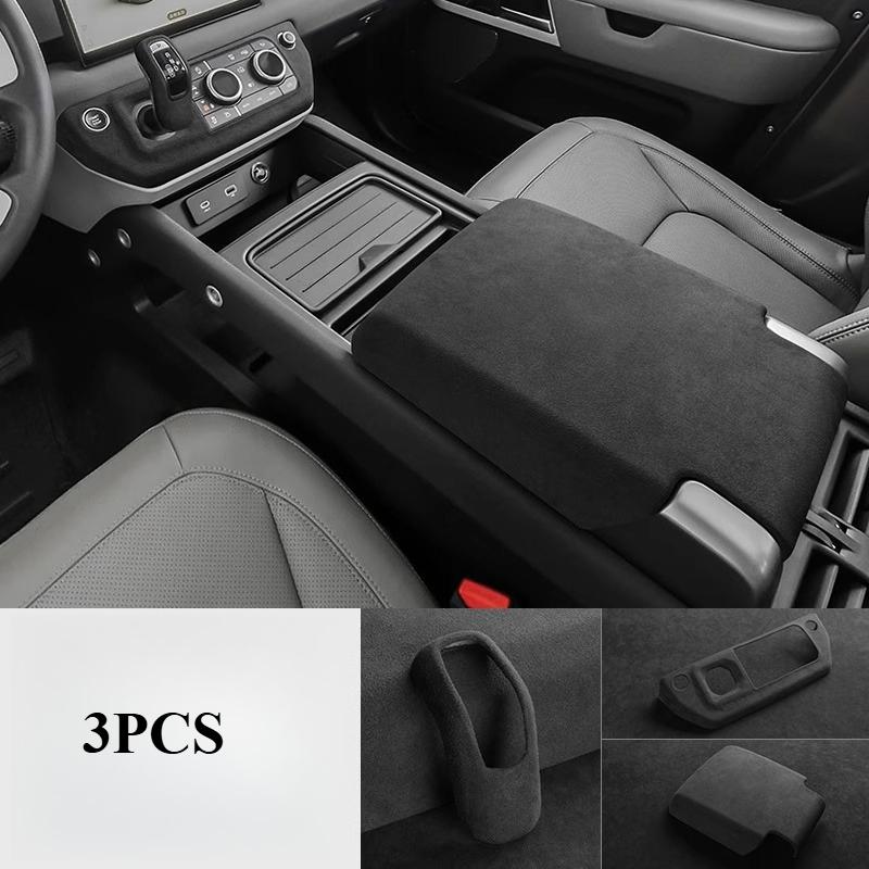 For Land Rover Defender 110, 90 version file handle cover, gear panel, armrest box cover, fur decoration modification 2022-2025