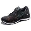 Asics Gel Nimbus 20 Tokyo Marathon Women Sneakers Black White T8B6N9090