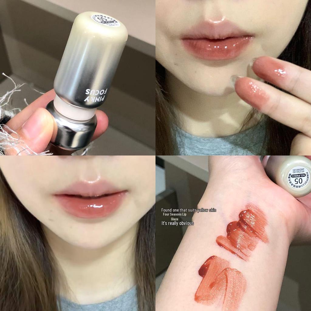 PinkyFocus Radiant Hydrating Lip Gloss - Nude Whitening Shine