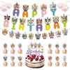 Animal Themed Pet Cat Party Banner Cartoon Cat Multicolor Birthday Party Decoration Mixed Pattern Cartoon Cat Garland