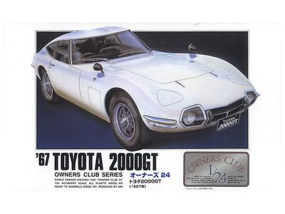 Micro Ace Owners Club Toyota 2000GT Plastic Model 1/24 '67 No.1
