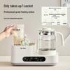 Little Bear Smart Thermostatic Baby Formula Kettle