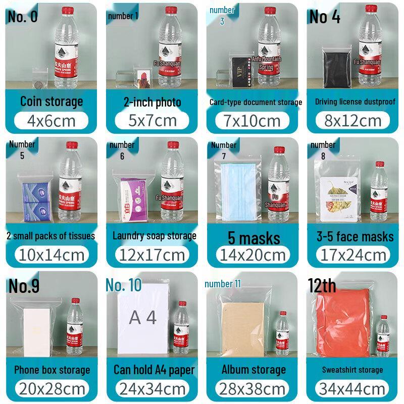 KORUIER Food-Grade Thickened Transparent Ziplock Bags