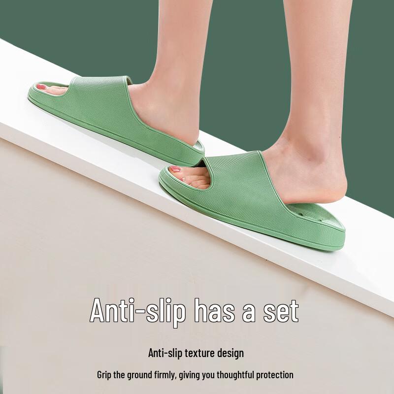 Cloud-Soft Non-Slip Bathroom Slippers J11