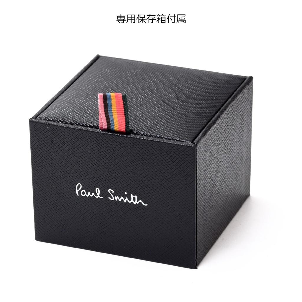 Paul Smith TWIST Tie Tie Simple 250B Wrapping Clip, Bar, Logo, Design, 240931, 250G, (Black) [Gift Available]