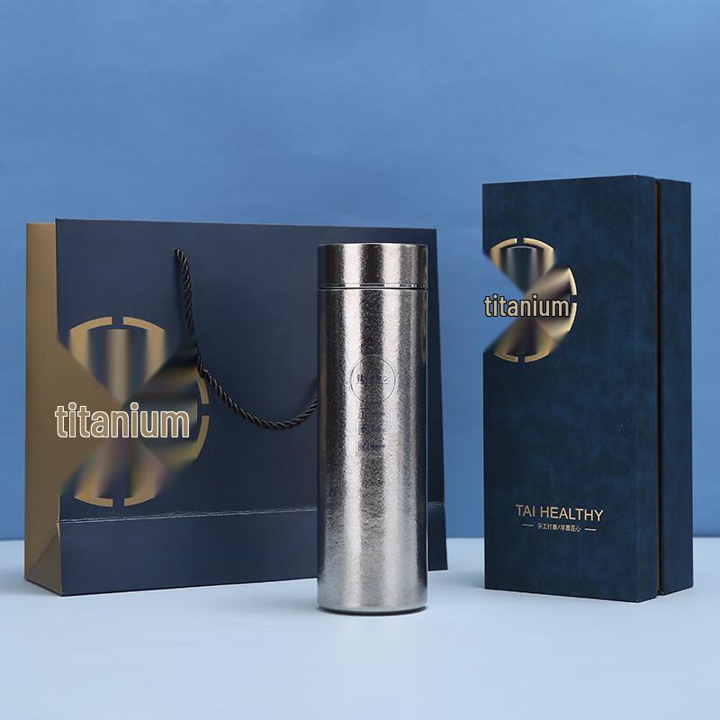 MRSIKEY Ice Flower Double-Wall Insulated Bottle