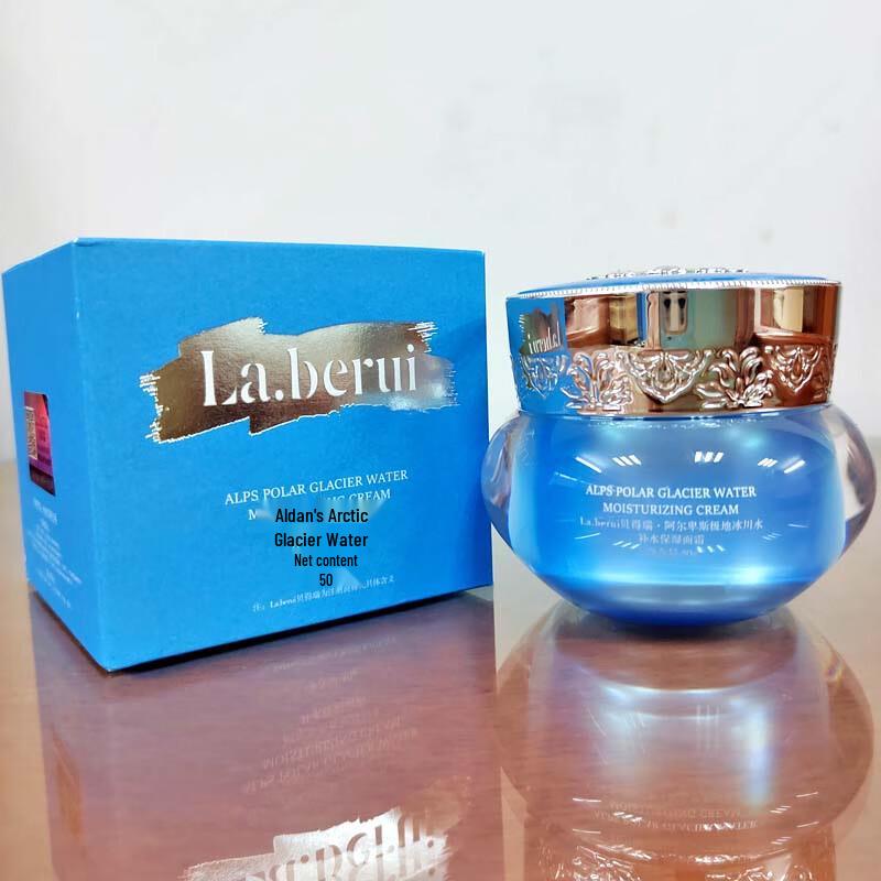 Bedry Alps Glacial Water Hydrating Face Cream