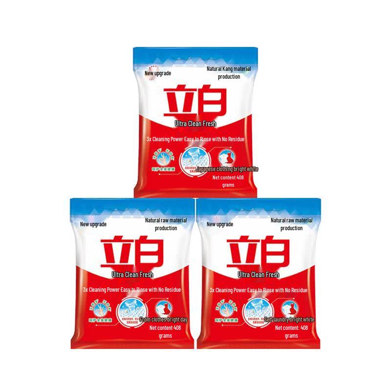 Liby Super Clean Fresh Washing Powder